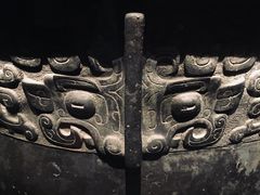 -陕西历史博物馆