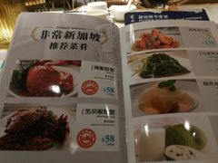 菜单-莆田餐厅PUTIEN(三里屯店)