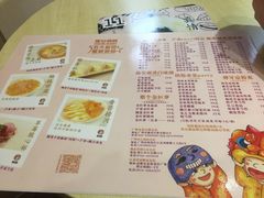 -甜心妈妈·榴莲星级糖水(北京路总店)