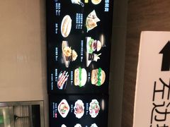 -魏家凉皮(博水商务大厦店)