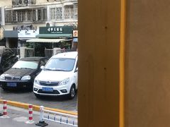 -箪食记(汉口路店)