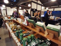 -中村藤吉(本店)