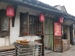 -状元楼(东大街店)