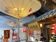 -陶然楼·家宴