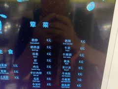 -大食代美食广场(上海中心店)