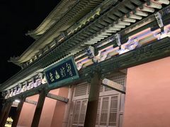 -城墙带状公园-大同古城墙广场停车场