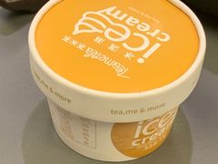 -湊湊火锅·茶憩(南京万象天地店)