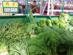 -信誉楼商厦(赵县店)