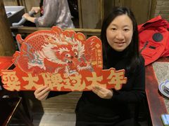 -南京大牌档(人民广场店)