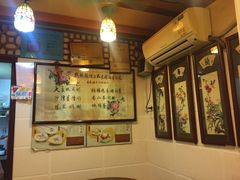 -玫瑰甜品(文明路店)