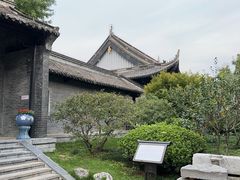 -清晏园
