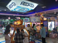 -大玩家超乐场(万达广场苏州吴中店)