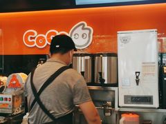 -CoCo都可(丁家庄店)