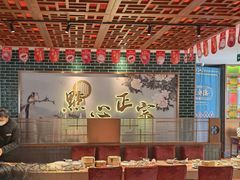 -点都德(长泰广场店)