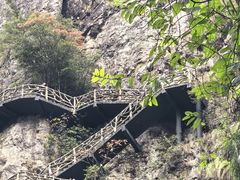 -雁荡山风景名胜区