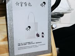 -喜茶(佛山岭南站店)