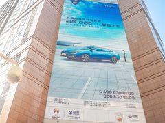 -上海置地广场(南京东路店)