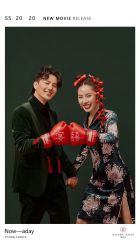点击看大图 -金夫人婚纱摄影(华南店)