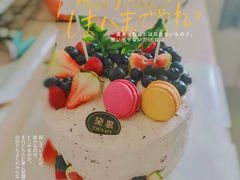 -DEMO黛慕蛋糕(中泰店)
