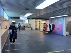 -绍兴启迪乔波冰雪世界