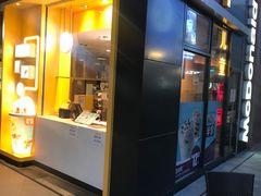 门面-麦当劳(新达汇三林店)