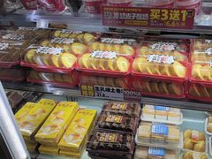 -味多美蛋糕(灯市口店)
