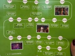 -安吉Hello Kitty乐园
