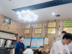 -伊赫兰牛肉面(交大店)