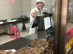 -震九州熟食(凯旋路店)