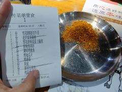 -老炉家木炭烤肉(长江国际店)