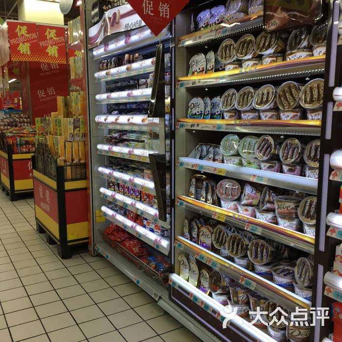 南京龙江金润发超市图片