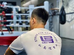-Trainyard 炼·工场(中国国际贸易中心店)