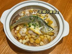 -苏湘杭(普罗旺世店)