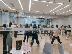-跳动全城舞蹈