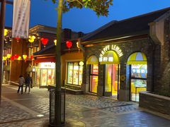 -迪士尼小镇