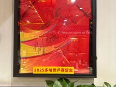 -玉桥餐厅(天坛店)