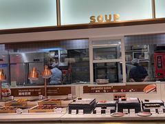 -西十二街牛排(顺义华联店)