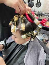 -IP SALON
