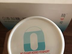 -GranVida生活超市(海信广场店)