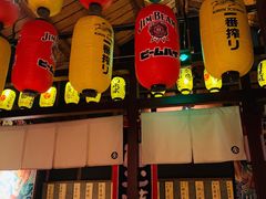 门面-醉虎传(南锣鼓巷店)