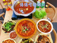 -江湖万州烤鱼(王子美食城)