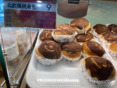 -新侨三宝乐面包店(崇文门店)