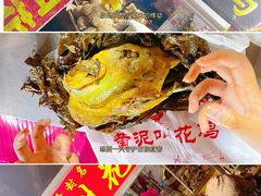 -西司夜市