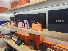 -海星奢选二手奢侈品手表包包鉴定回收寄卖(墨玉南路店)