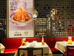 -老头儿油爆虾·三潭印月