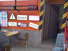 -徐妹串串香(春熙路店)