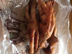 -老杨家熟食店