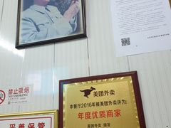 -新新湘菜馆(新中街二条店)