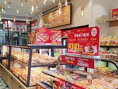 -味多美蛋糕(西安门店)