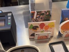 -泽田本家·铜锣烧(TX淮海店)